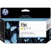 HP Ink 730 originál žlutá P2V64A HP Ink 730 originál žlutá P2V64A