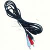 Kabel jack 2,5 mm stereo na 2× CINCH, 2 m, vidlice/vidlice Kabel jack 2,5 mm stereo na 2× CINCH, 2 m, vidlice/vidlice