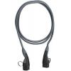Sygonix SY-5836552 nabíjecí kabel pro emobility 7 m vhodné pro venkovn...