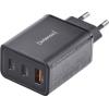 Intenso W65ACC GaN USB nabíječka, GaN, USB Power Delivery (USB-PD) , 1x USB A , 2x USB-C®, 65 W, černá Intenso W65ACC GaN USB nabíječka, GaN, USB Power Delivery (USB-PD) , 1x USB A , 2x USB-C®, 65 W, černá