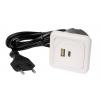 interBär 9016-018.81 3násobný USB nabíjecí zásuvka do zdi Jednodílná sada s USB, s USB-C® IP20 bílá interBär 9016-018.81 3násobný USB nabíjecí zásuvka do zdi Jednodílná sada s USB, s USB-C® IP20 bílá