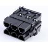 Molex konektor do DPS 6, rozteč 7.50 mm, 460071106, 1 ks Tray Molex konektor do DPS 6, rozteč 7.50 mm, 460071106, 1 ks Tray