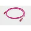 Molex Premise Networks Optický kabel 125 μm 2žilový 2 m Nízko dýmivý bezhalogenový, Polyvinylchlorid, Plénum plášť, Molex Premise Networks Optický kabel 125 μm 2žilový 2 m Nízko dýmivý bezhalogenový, Polyvinylchlorid, Plénum plášť,