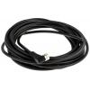 Kabel ovladače snímače, A: Vnitřní, A: Pravoúhlý 3, B: Volný konec, B: Neuzavřený, 60V, IP67 binder 5 m Kabel ovladače snímače, A: Vnitřní, A: Pravoúhlý 3, B: Volný konec, B: Neuzavřený, 60V, IP67 binder 5 m