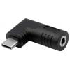 Akyga AK-ND-D12 Adaptér USB-C 65 W 3.25 A Akyga AK-ND-D12 Adaptér USB-C 65 W 3.25 A