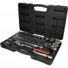KS Tools 918.0635 sada nástrčných klíčů, 918.0635 KS Tools 918.0635 sada nástrčných klíčů, 918.0635