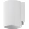Deko Light Can IP65, 1x 7,5 W GU10, Weiß 731223 Nástěnné svítidlo GU10 7.5 W bílá Deko Light Can IP65, 1x 7,5 W GU10, Weiß 731223 Nástěnné svítidlo GU10 7.5 W bílá