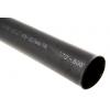 TE Connectivity Teplem smrštitelné bužírky průměr 43.1 mm Černá smršťovací poměr 3:1 Polymer 304.8mm, řada: SST TE Connectivity Teplem smrštitelné bužírky průměr 43.1 mm Černá smršťovací poměr 3:1 Polymer 304.8mm, řada: SST