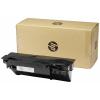 HP zásobník na odpadní toner zásobník na odpadí toner P1B94A 100000 Seiten HP zásobník na odpadní toner zásobník na odpadí toner P1B94A 100000 Seiten