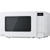 Panasonic NN-GT21QWEPG mikrovlnná trouba bílá 800 W LCD displej, funkce grilování