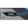 Asus 90YE00V1-B0NA00 síťový adaptér / napájení 1600 W ATX 80 PLUS® Titanium