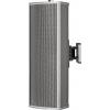 Monacor TS-C20-500/T ELA sloupový reprobox 5 W stříbrná 1 ks