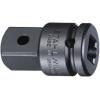 Adaptér patice Chromová, celková délka: 49mm STAHLWILLE Ocel legovaná chromem 1 Adaptér patice Chromová, celková délka: 49mm STAHLWILLE Ocel legovaná chromem 1