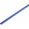 TRU COMPONENTS 1225513 smršťovací bužírka bez lepidla modrá 6.50 mm 3 ... TRU COMPONENTS 1225513 smršťovací bužírka bez lepidla modrá 6.50 mm 3 ...