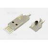 Konektor USB-A zásuvka DS1107-WN0, na kabel, pozlacený
