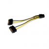 Kabel SATA Vnější 152.4 mm StarTech.com Vnitřní, B: PCIe Kabel SATA Vnější 152.4 mm StarTech.com Vnitřní, B: PCIe