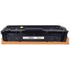 Renkforce RF-5608684 Toner Single náhradní HP 415A W2032A žlutá 2100 Seiten kompatibilní toner