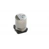Kondenzátor, řada: UCD 330 μF 20 % Pájecí 100V dc, Povrch UCD2A331MNQ1MS AEC-Q200 Nichicon Kondenzátor, řada: UCD 330 μF 20 % Pájecí 100V dc, Povrch UCD2A331MNQ1MS AEC-Q200 Nichicon