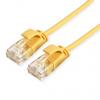 Roline Cat6a Ethernetové kabely, řada: 21.15, Žlutá, Nízko dýmivý bezhalogenový 300 mm 8, typ pláště: Nestíněný
